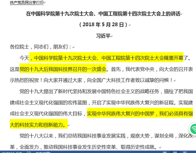 f3e8341d-37af-469d-ab62-17441ca0a805.png